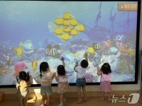 경기 광주시, 국공립 신현어린이집 개원