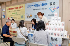 가톨릭대 대전성모병원, 생명나눔주간 캠페인 실시