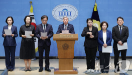 여야 합의한 3대 특검법 비판하는 조국혁신당