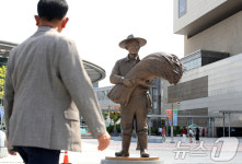 갈등 고조되는 박정희기념사업