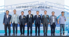 서부발전, 주민참여형 친환경 ‘햇들원 태양광 발전소’ 가동