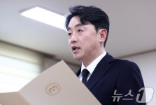 이재명 대통령 조전 대독하는 강훈식 비서실장