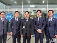 장동혁 대표 