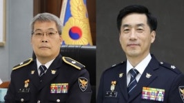 홍석기·이종원, 충북 출신 경찰 간부 2명 치안감 승진