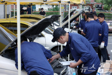 서대문구, 2025 추석맞이 차량 무상점검