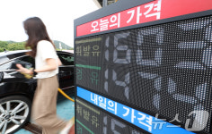 전국 주유소 평균 기름값 5주째 하락