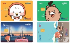 충남 하이패스 타고 편의점 상품권 받아가세요