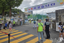 울산경찰, 초등학교 등하굣길 안전활동 강화