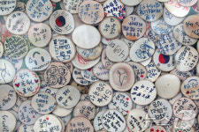 대구 수성구 생각을 담는 정원 인기 만점