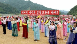 북한, 시중군 영흥농장 입주모임에 살림집 이용허가증 전달