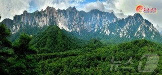 북한, 금강산 선전…폭넓은 서식지와 생물다양성 제공