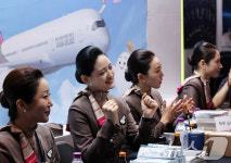 “함께 날아봅시다” 취업 응원