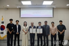 부산관광공사-우체국물류지원단 부산지사, 사회공헌 활동 맞손