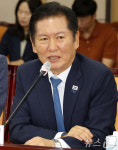 인사말하는 정청래 당대표