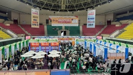 구미 박정희체육관서 춘하추동 취업 한마당 행사