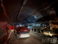 용인 영동고속도로 마성터널 버스 화재…11명 사상