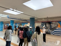 서초구, 발걸음마다 여행 되는서리풀 가을 도보여행 운영
