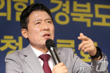 질의에 답하는 구자근 국민의힘 경북도당위원장