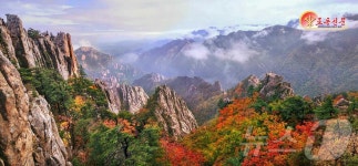 노동신문, 가을 맞아 금강산 연일 선전…관광 활성화 포석