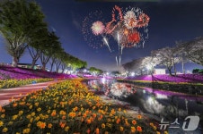 순창군, ‘제1회 양지천 사진공모전’ 수상작 선정