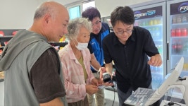 해수부, 섬지역 식품사막화 개선을 위해 어복점빵 열어