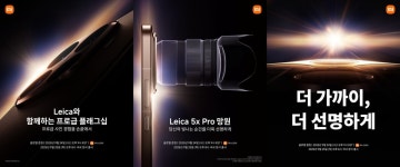 샤오미, 서울 광진구·강서구에 韓 오프라인스토어 2·3호점 연다