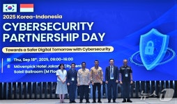 KISA, 인도네시아와 사이버보안 국제 협력 10년 성과 확대