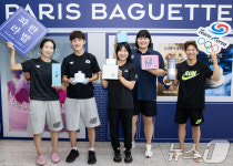 파리바게뜨, 진천 국가대표선수촌에 팝업 운영