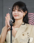 '친애하는 x' 김유정, 톱배우 백아진