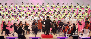 한국불교대학 大관음사 창건 33주년 기념, 찬불가 발표회