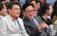 중계구민체육센터 신축 착공