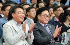 중계구민체육센터 신축 착공식 찾은 우원식 국회의장