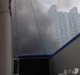 삼성자전거수선소용접 | 대구 자전거 상설매장 창고서 용접 중 불…2500만원 피해