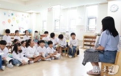 LG전자, 아동·청소년 대상 자원 순환 교육 도서 무료 배포