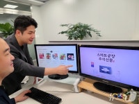 삼성, 추석 맞이 협력사 대금 1.2조 조기 지급…자금부담 완화