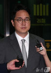 심우정 '묵묵부답'