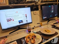 [르포] 미슐랭 셰프가 만든 랍스터 먹으러 PC방 갑니다