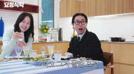 '현빈' 손예진, 외모 쏙 빼닮은 아들 공개…