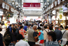 전통시장은 추석 분위기 물씬