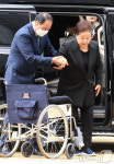 영장심사 출석하는 한학자 통일교 총재
