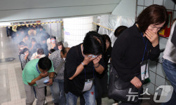 여의나루역서 지하철 화재가 발생한다면...