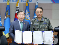 국민권익위, 공군사관학교와 업무협약 체결