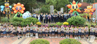 대구 봉무공원 곤충 페스티벌 3만2000여명 관람…역대 최다