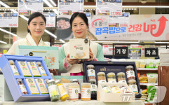 농협유통, 양곡 선물 세트 선봬