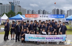 계룡시, 충남 드론페스타 준우승…청소년별마루센터 교육 결실