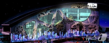 대구 서구, 서대구역 1번 출구 외벽에 미디어아트 전시