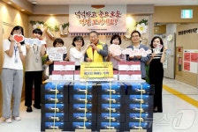 대전시의회 운영위 월평종합사회복지관 위문품 전달