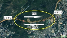 부산 장산 1, 2터널 일부 차선 교통 통제…10월~12월