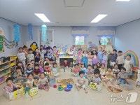 서울시, 자원순환 우수 어린이집 선정…총 31개 어린이집 수상