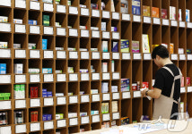 국내 최초 큐레이션 대형약국